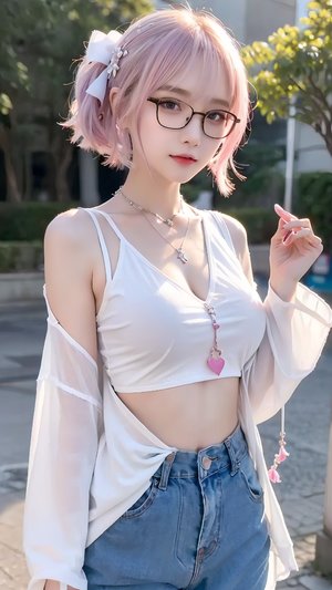 好姑娘完整最新版